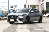 MG6 2023 Model